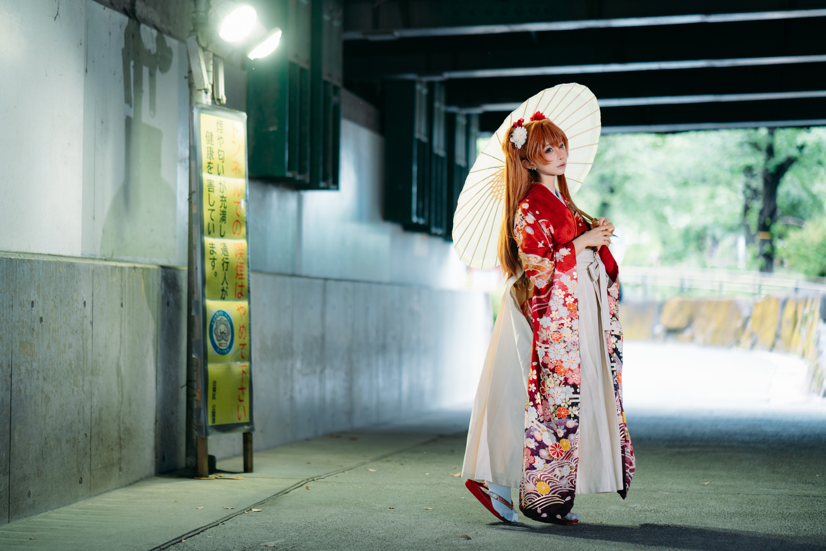 图片[1]-蠢沫沫 – NO.442 EVA明日香和服[30P]-XikXak
